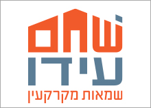 עידו שחם - שמאות מקרקעין